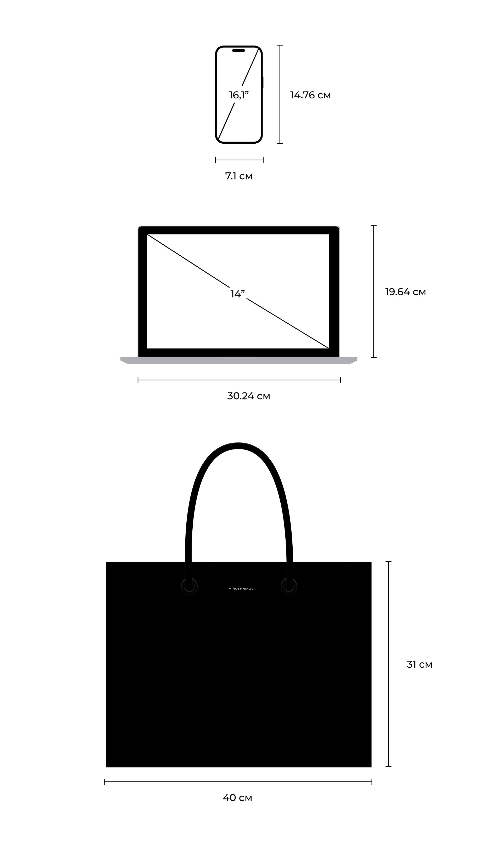 Shopper Bag black
