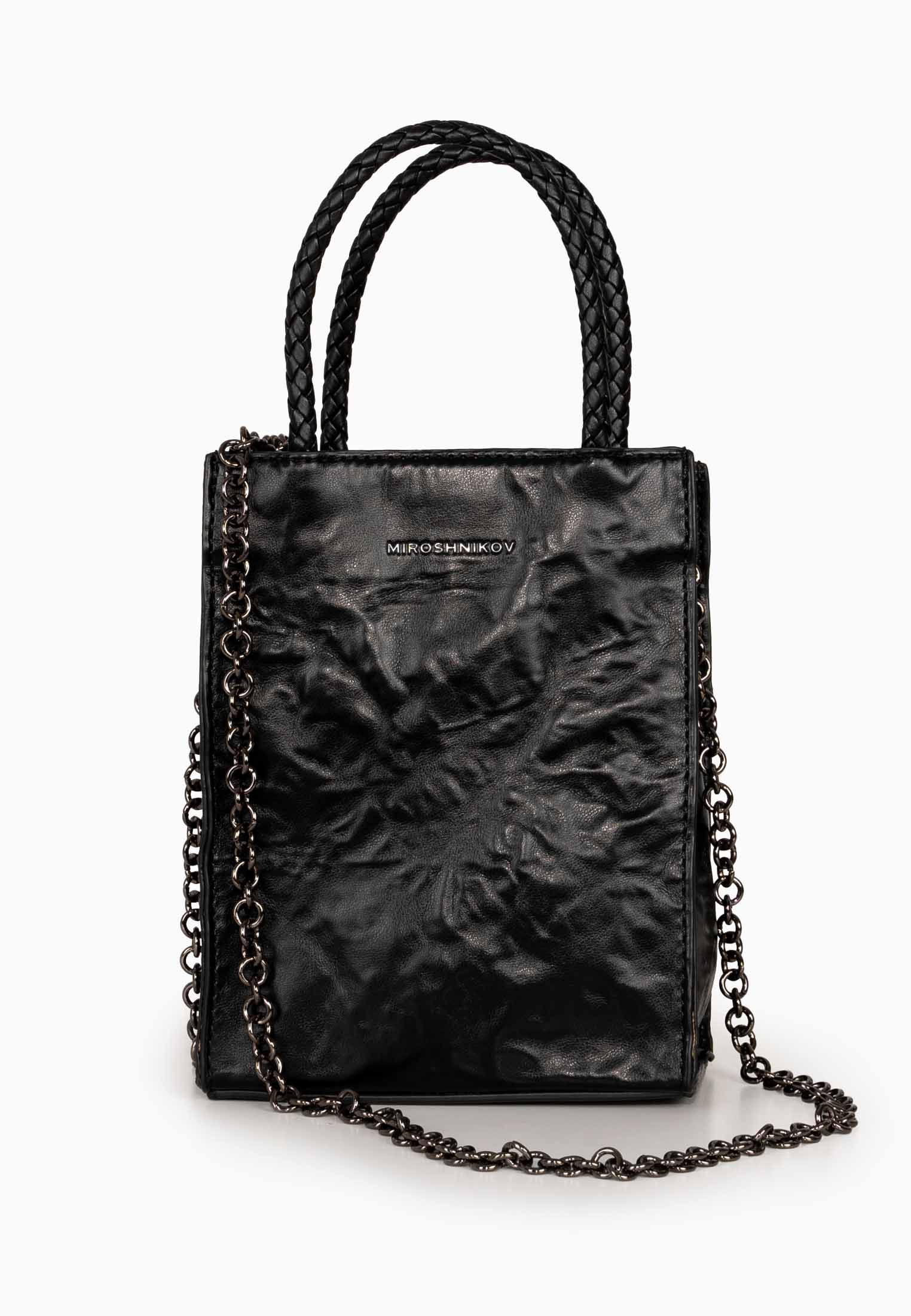 Mini Shopper Bag black