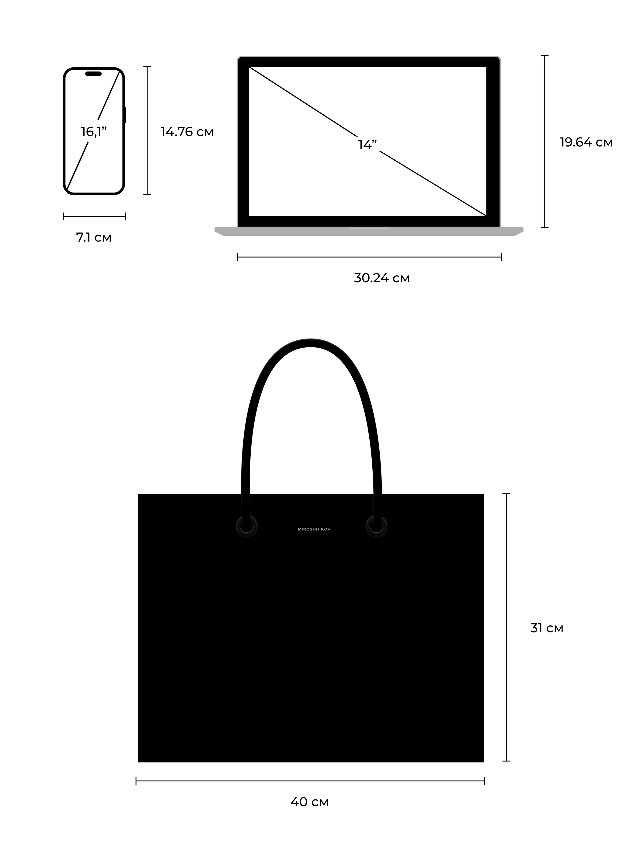 Shopper Bag black