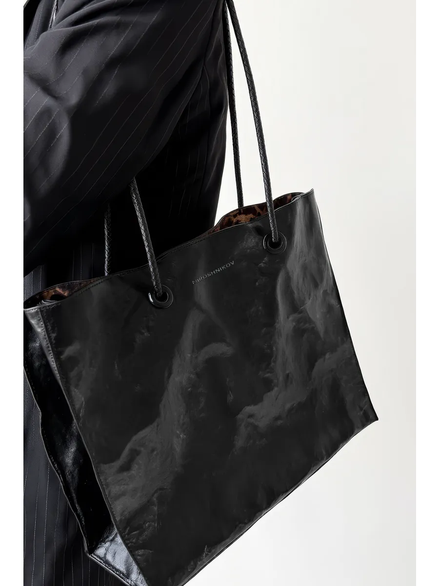 Shopper Bag black with leopard print