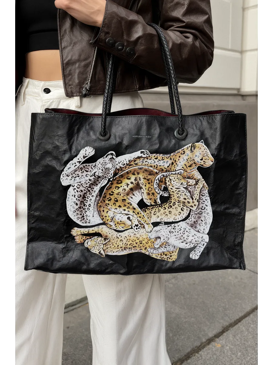 Shopper Bag leopard print
