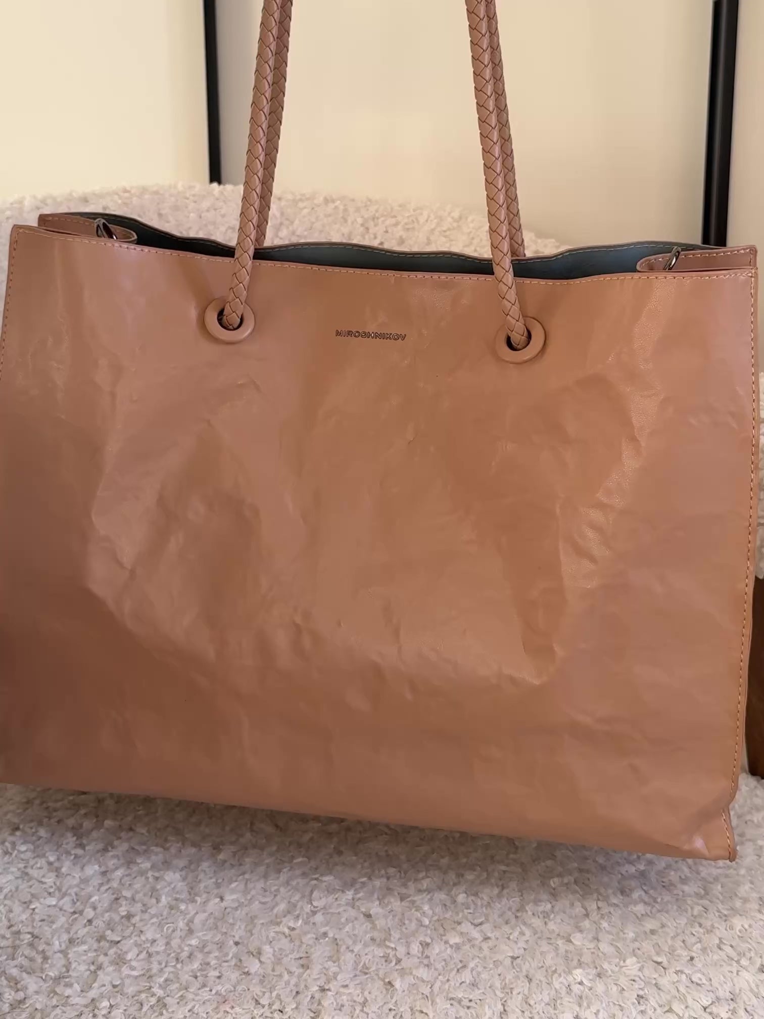 Shopper Bag beige
